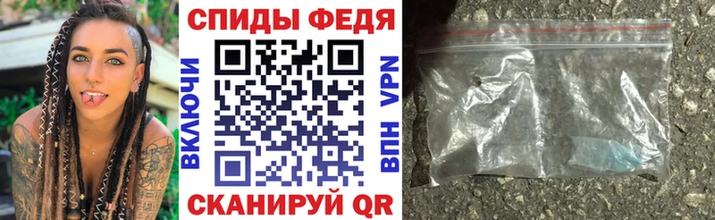 mega вход  Радужный  Amphetamine 98% 
