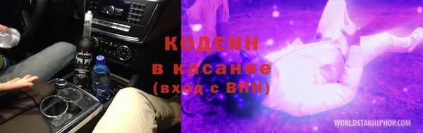 гидропоника Бугульма