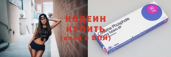 гидропоника Бугульма