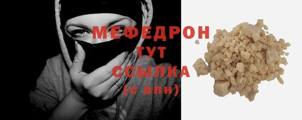 гидропоника Бугульма