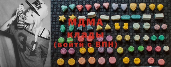 гидропоника Бугульма
