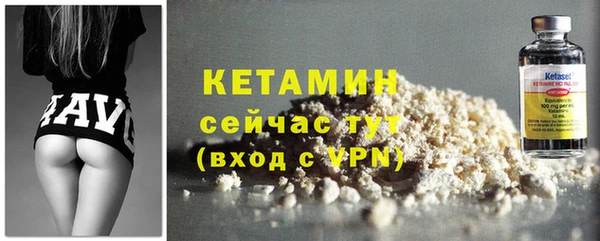гидропоника Бугульма