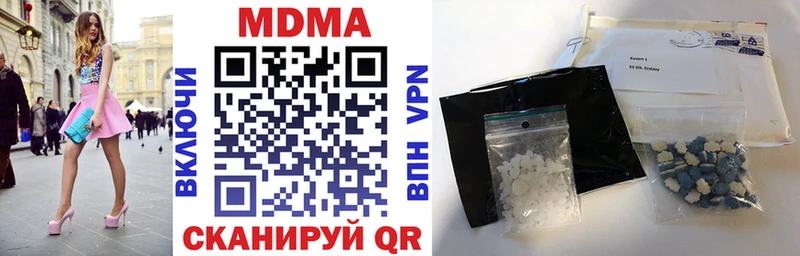 MDMA crystal наркошоп shop Telegram Радужный