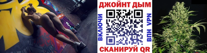 Каннабис марихуана  Радужный 
